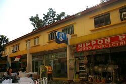 81 WHAMPOA DRIVE (D12), Shop House #594029821